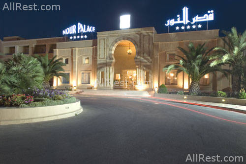 Vincci Nour Palace Hotel 72
